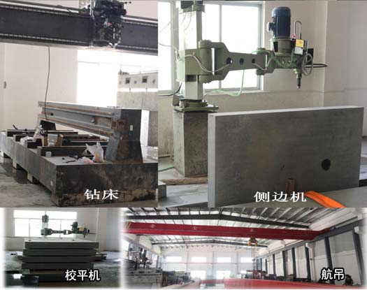 蘇州大理石構(gòu)件