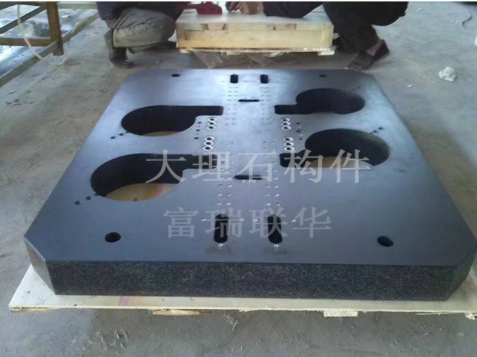 濟南大理石機械構(gòu)件