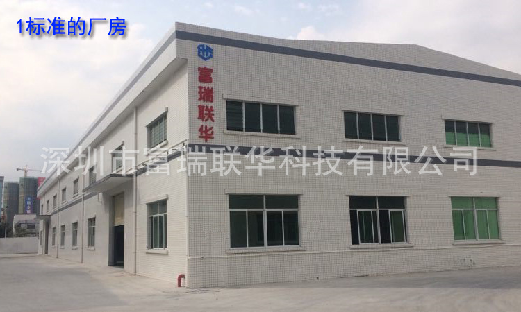 遼寧大理石平臺(tái)